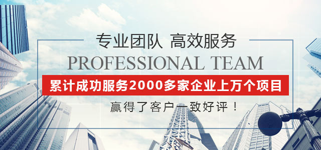 大同商標注冊 大同商標注冊