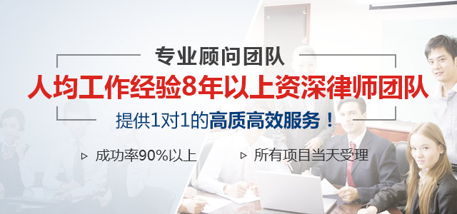廊坊商標注冊費用是多少? 廊坊商標注冊費用是多少?