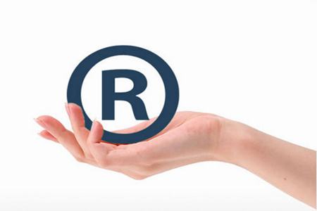 餐飲行業商標注冊多少錢、流程