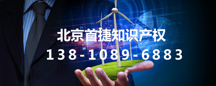 南陽商標注冊費用需要多少錢？