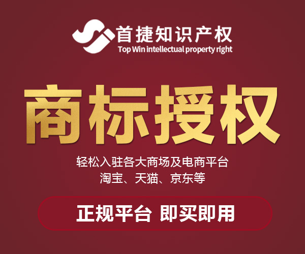 截至10月底,已有2385種地理標志保護產(chǎn)品獲得批準